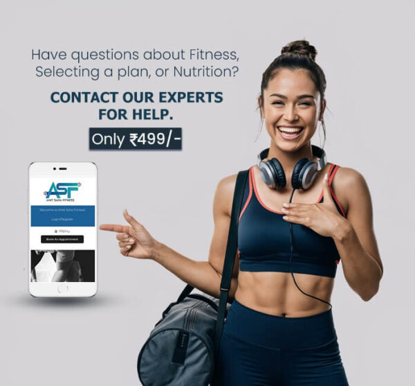 Consultation Call